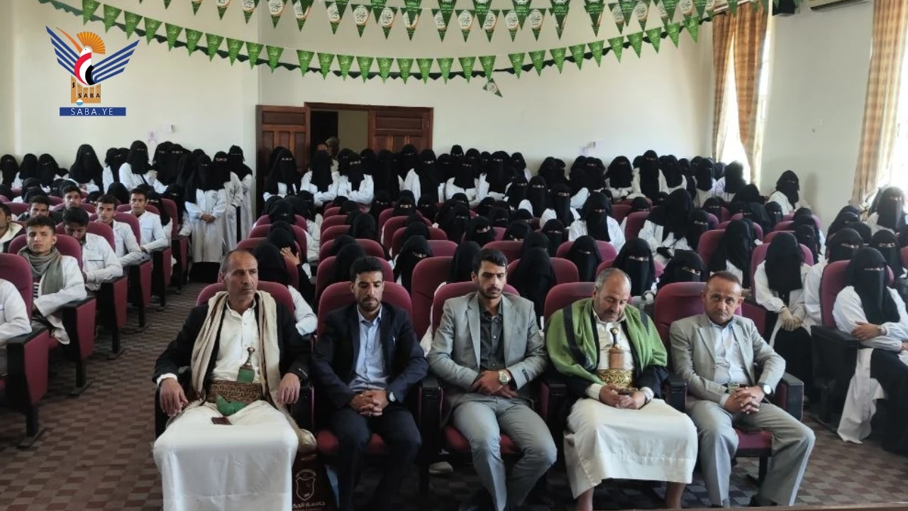 فعالية بفرع المعهد العالي للعلوم الصحية بذمار بذكرى سنوية شهيد القرآن