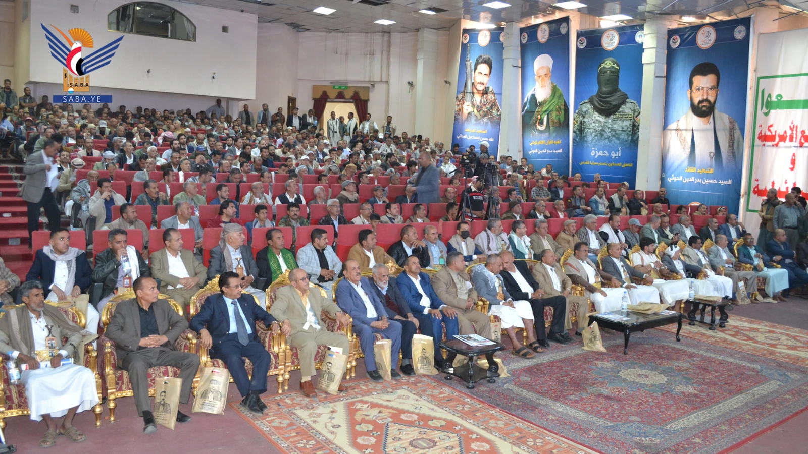 وزارة الكهرباء والطاقة والمياه تُحيي أربعينية الشهيد الدكتور علي سيف محمد وزارة الكهرباء والطاقة والمياه تُحيي أربعينية الشهيد الدكتور علي سيف محمد