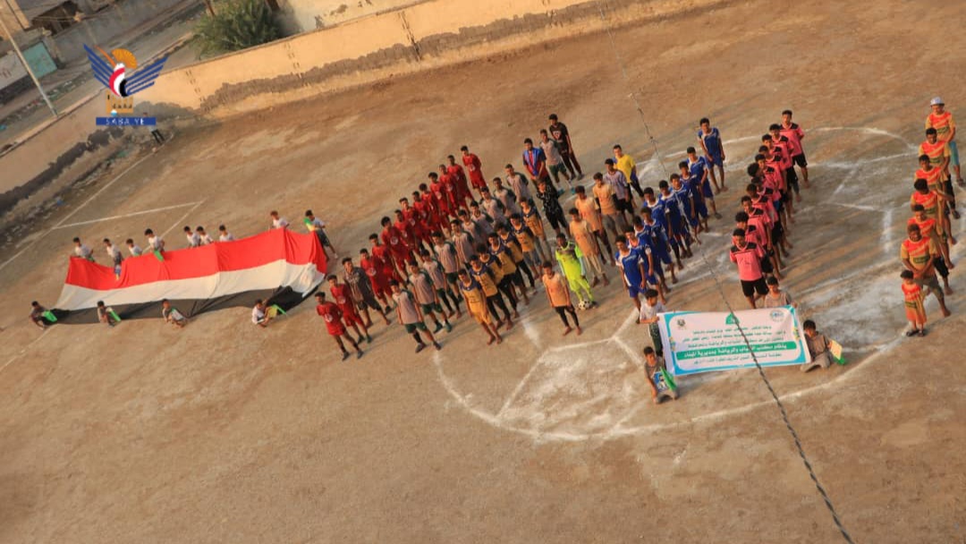 انطلاق بطولة المولد النبوي لكرة القدم بمديرية الميناء بالحديدة انطلاق بطولة المولد النبوي لكرة القدم بمديرية الميناء بالحديدة