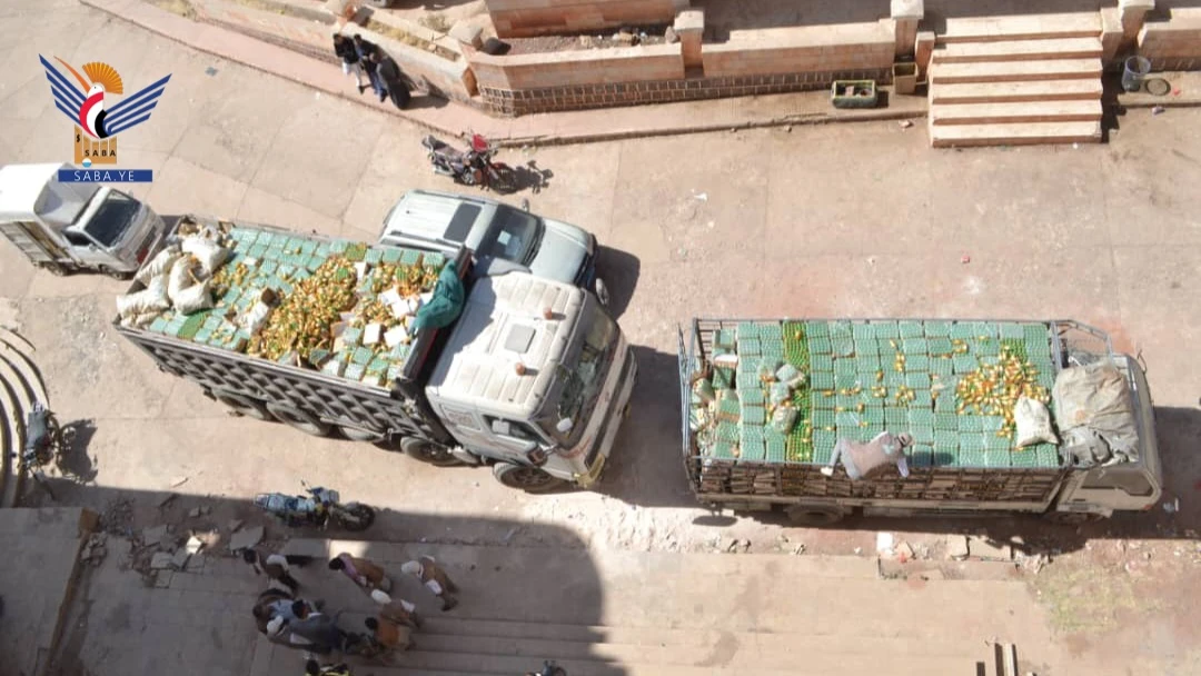 صنعاء .. ضبط 25 طنًا مواد غذائية منتهية الصلاحية في مديرية همدان