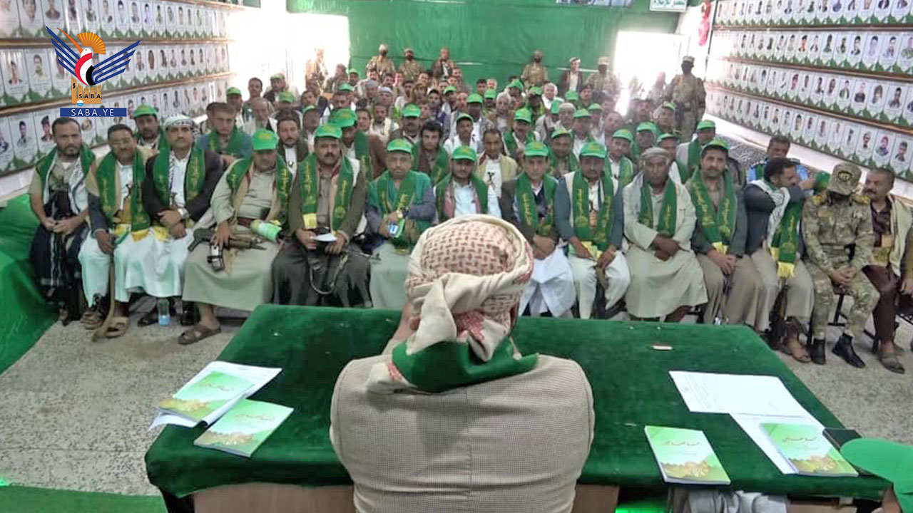 لقاء في ريمة يناقش التحضيرات النهائية لإحياء الفعالية ذكرى المولد النبوي