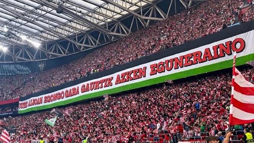 إسبانيا تهدد بالانسحاب من كأس العالم 2026 حال تأهل الكيان الإسرائيلي