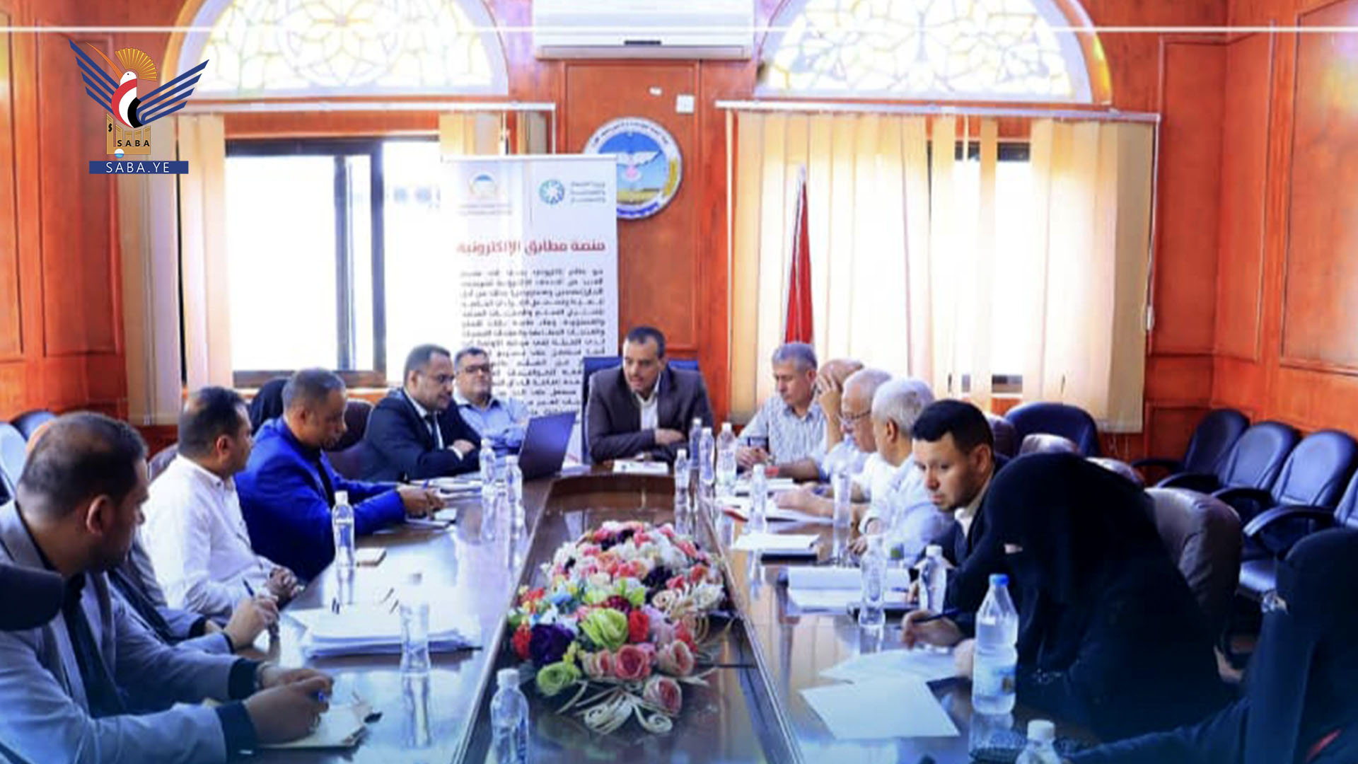 مناقشة مسودة الخطة الاستراتيجية لهيئة المواصفات والمقاييس