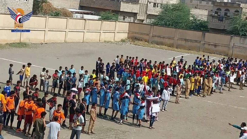 الحديدة.. تدشين بطولة الشهيد القائد لكرة القدم للمرحلة الثانوية بمديرية باجل
