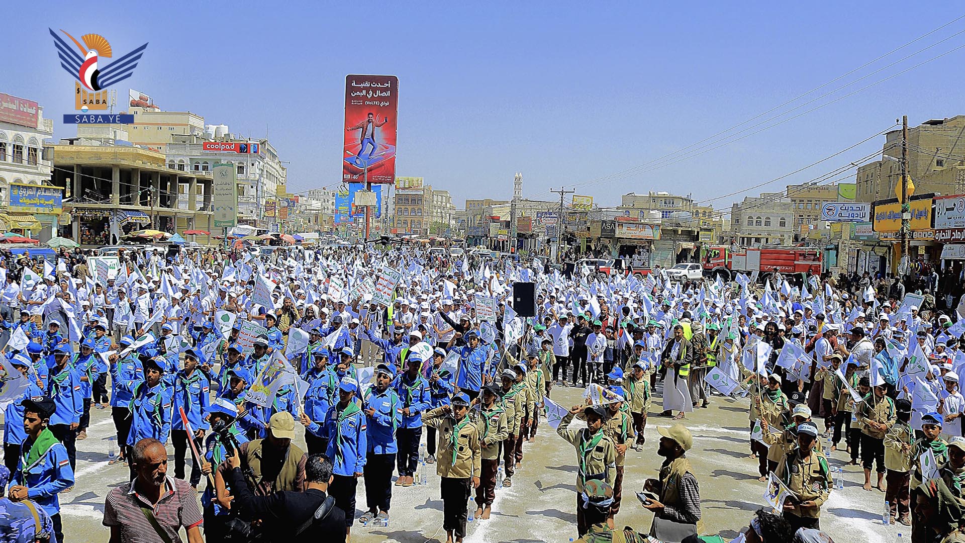 اختتام أنشطة الدورات الصيفية بمحافظة بالبيضاء