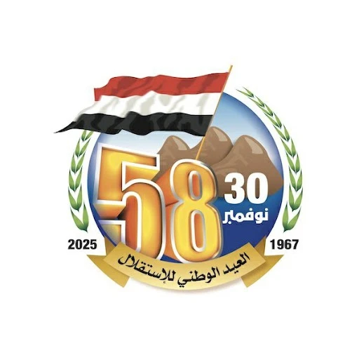 توافد جماهيري كبير إلى ميدان السبعين وساحات المحافظات