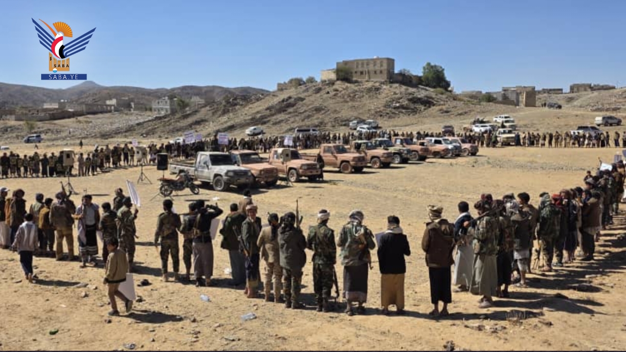 وقفة قبلية ومناورة بمديرية الزاهر في البيضاء انتصارا لكتاب الله و رفع الجاهزية