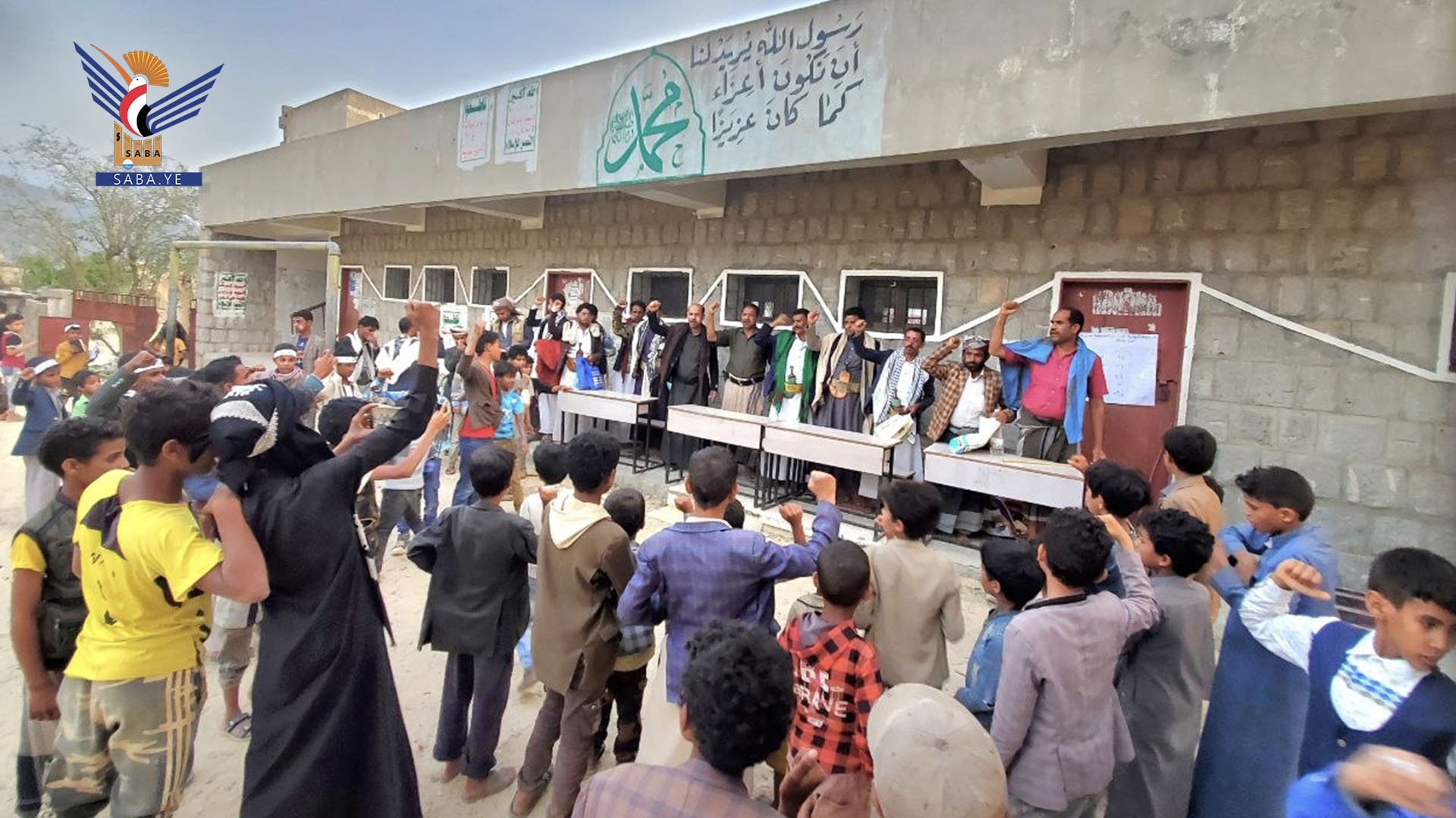 اختتام المسابقات الثقافية بالمدارس الصيفية في أفلح الشام بحجة  ​​