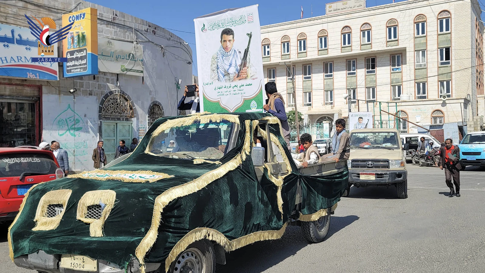 تشييع جثامين الشهداء شهاب وهان ومحمد النهاري وعلي العبسي في حجة