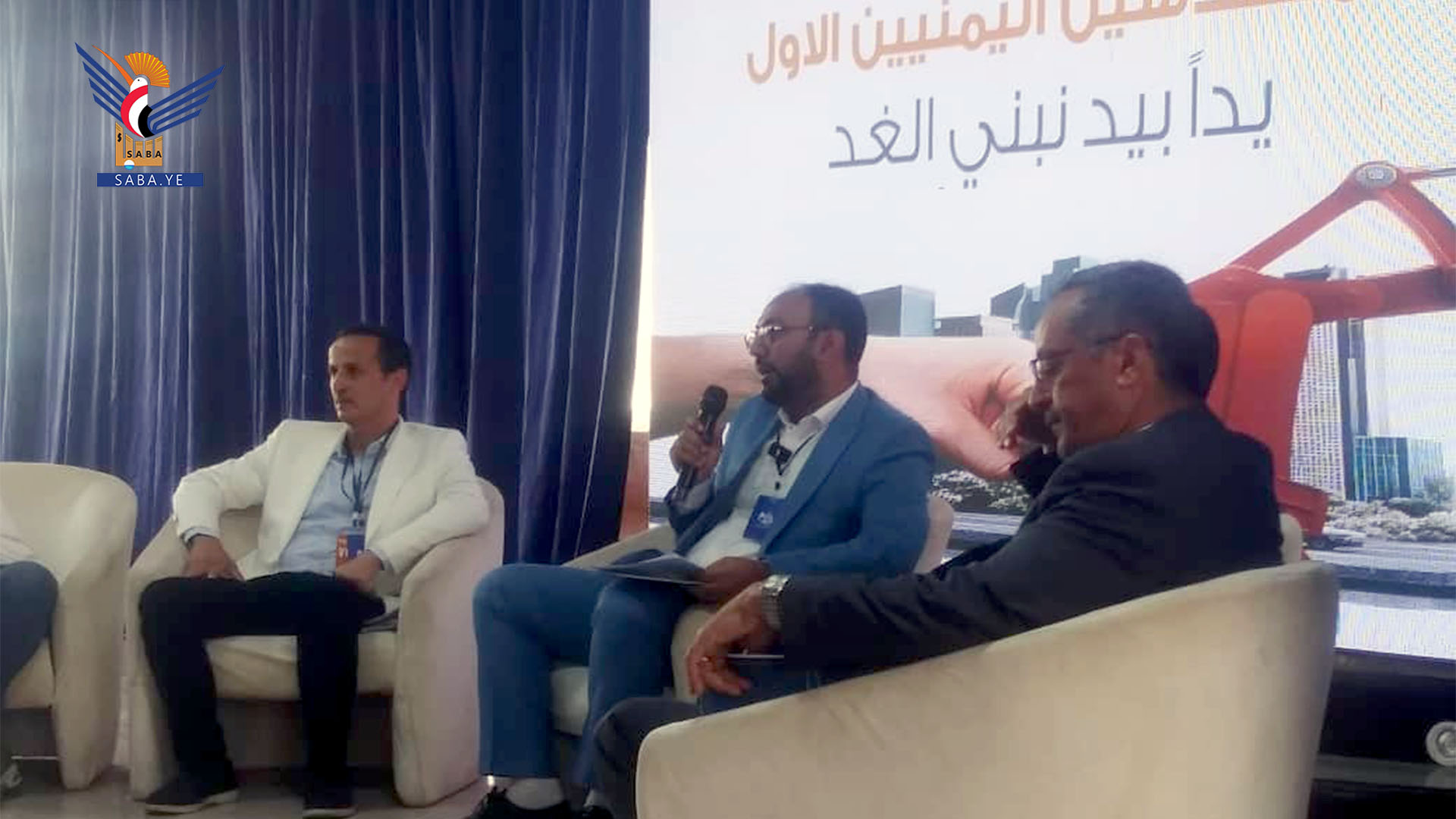 انعقاد الملتقى الأول للمهندسين اليمنيين في صنعاء