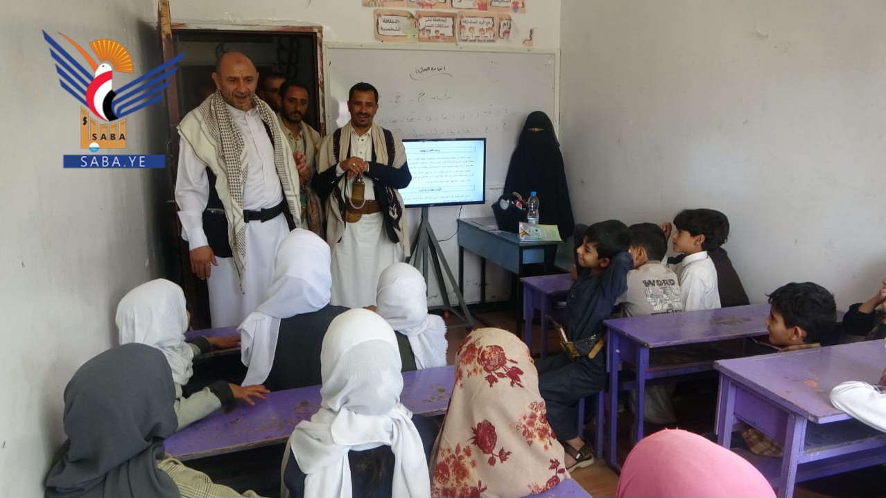 الاطلاع على الدورات الصيفية بمديرية السبعين في أمانة العاصمة