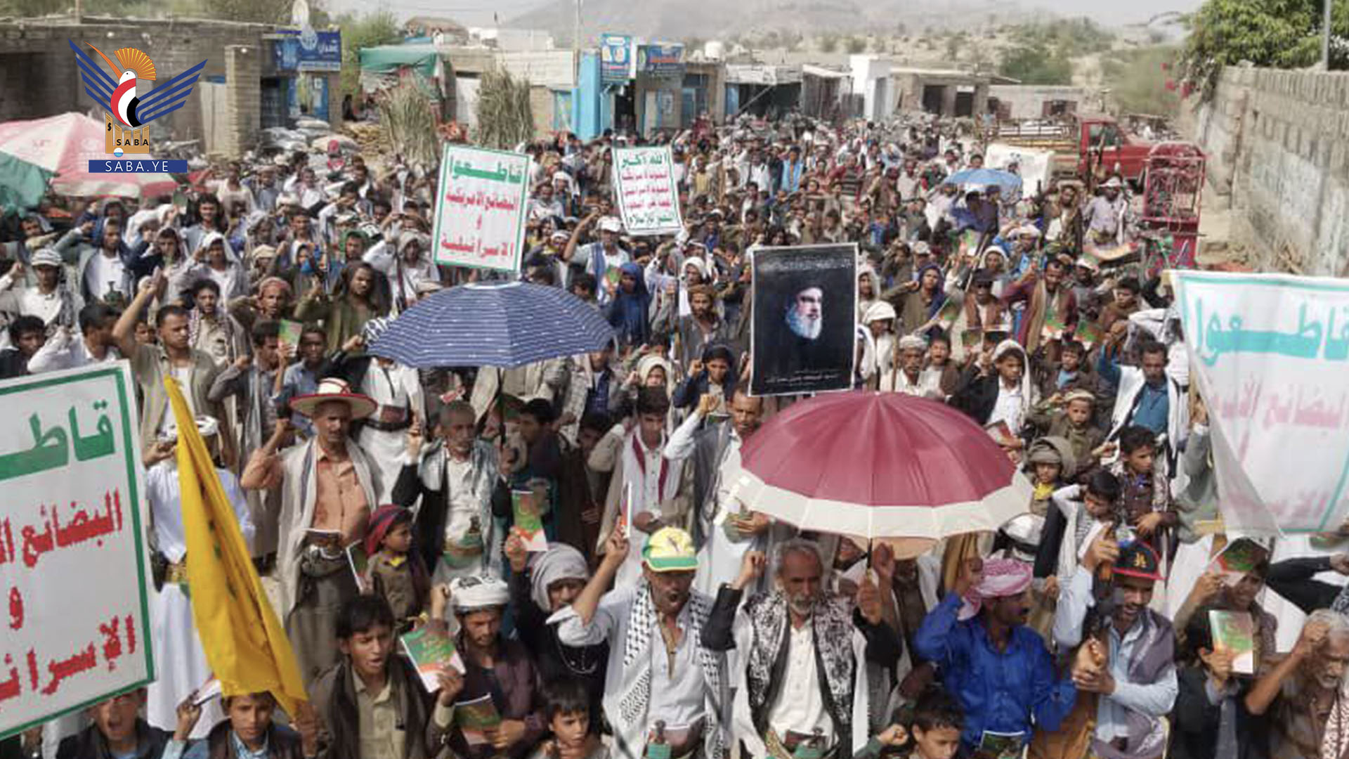 مسيرات وفعاليات في حجة بذكرى استشهاد الإمام زيد عليه السلام 