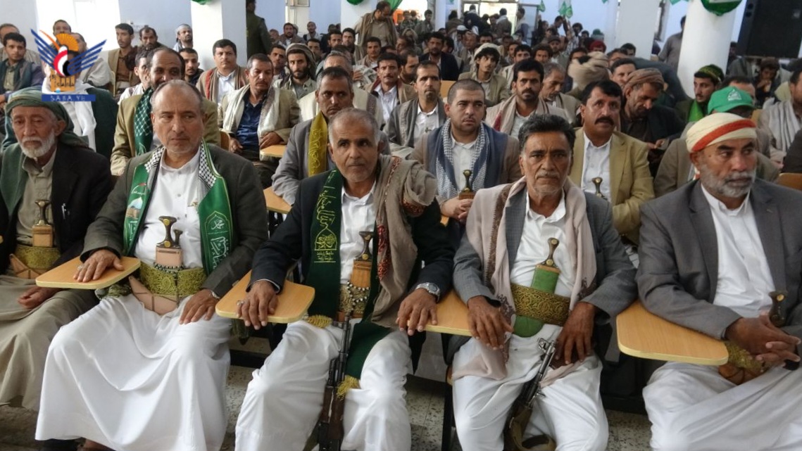 فعالية لجامعة القرآن الكريم والعلوم الأكاديمية في صعدة بذكرى المولد النبوي