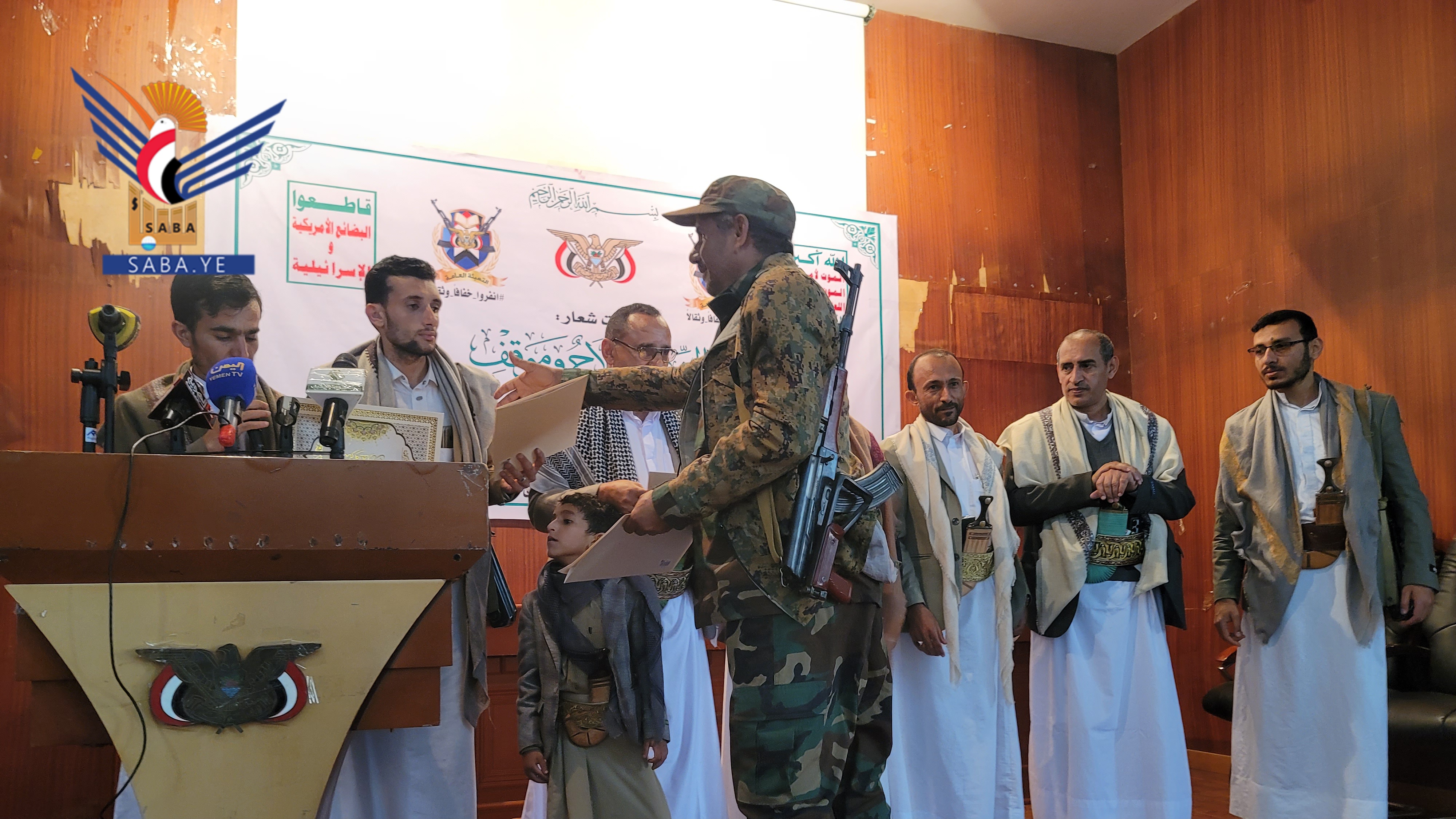 تكريم مؤهلي ومدربي دورات "طوفان الأقصى" في حجة