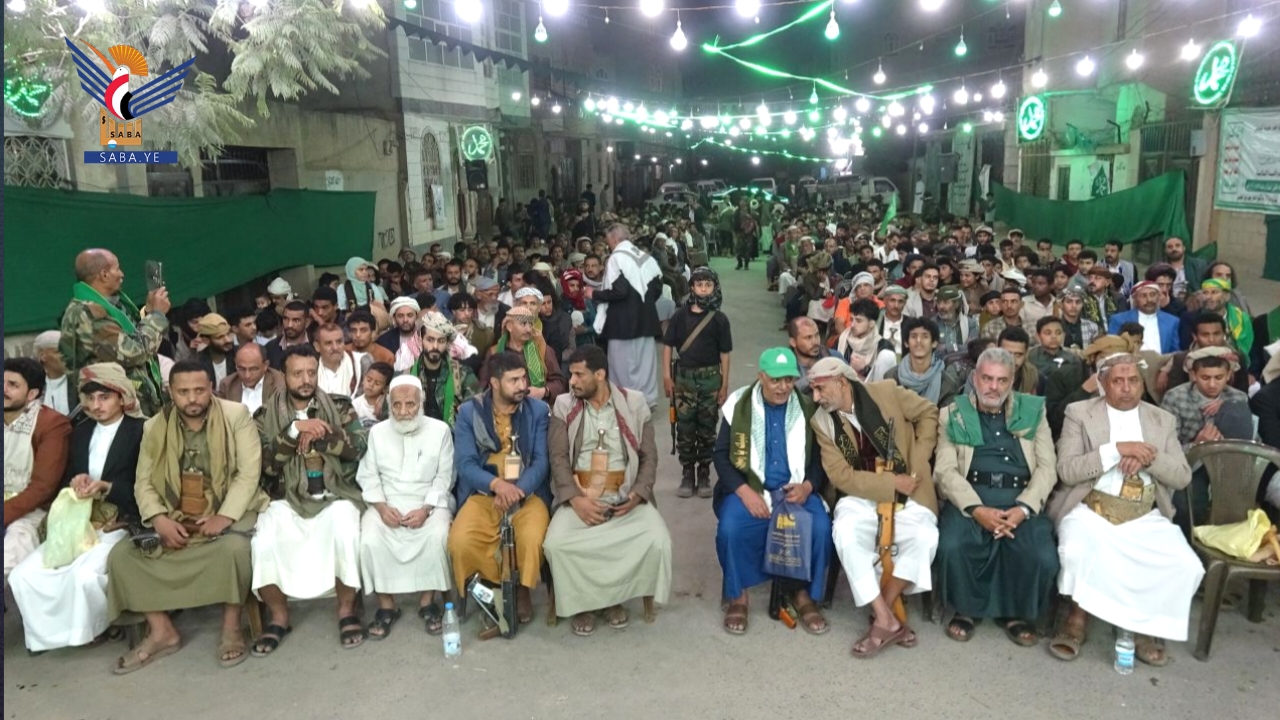 أمسيات في مديريات أمانة العاصمة بذكرى مولد الرسول الأعظم