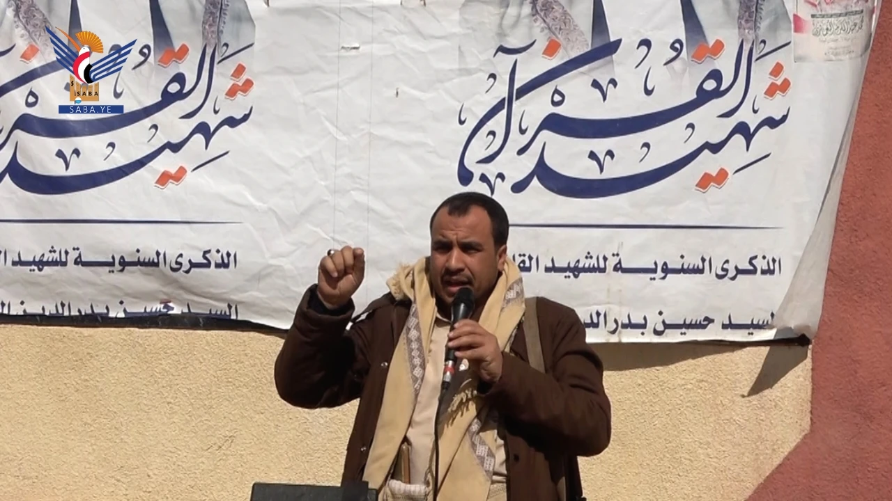 فعالية في مديرية صرواح بمأرب بذكرى سنوية الشهيد القائد