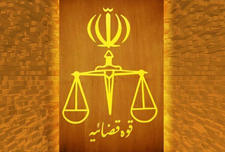 تنفيذ حكم الاعدام بحق أحد أبرز جواسيس الكيان الصهيوني في إيران