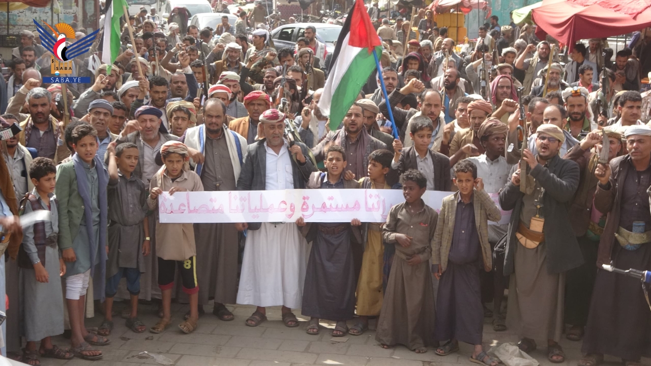 أبناء محافظة صنعاء يحتشدون في مسيرات ووقفات جماهيرية نصرة لغزة