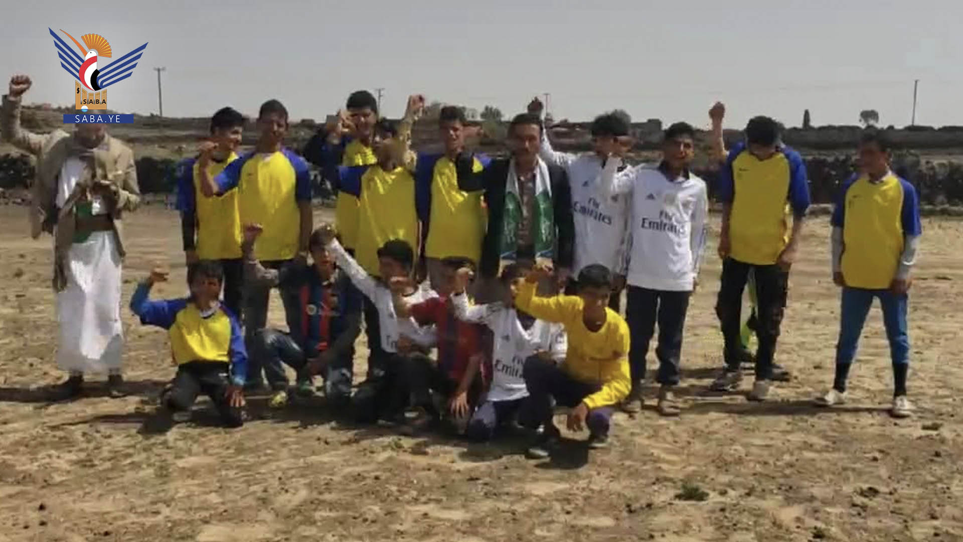 مكتب الشباب والرياضة بعمران يختتم الأنشطة الرياضية بذكرى المولد النبوي مكتب الشباب والرياضة بعمران يختتم الأنشطة الرياضية بذكرى المولد النبوي