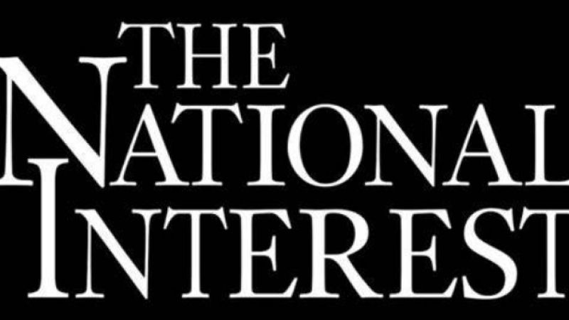 "ناشيونال انترست": لا يمكن القضاء على قدرات إيران النووية عسكريًا  "ناشيونال انترست": لا يمكن القضاء على قدرات إيران النووية عسكريًا