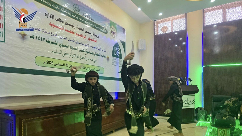 قطاع النقل في أمانة العاصمة يحتفي بذكرى المولد النبوي