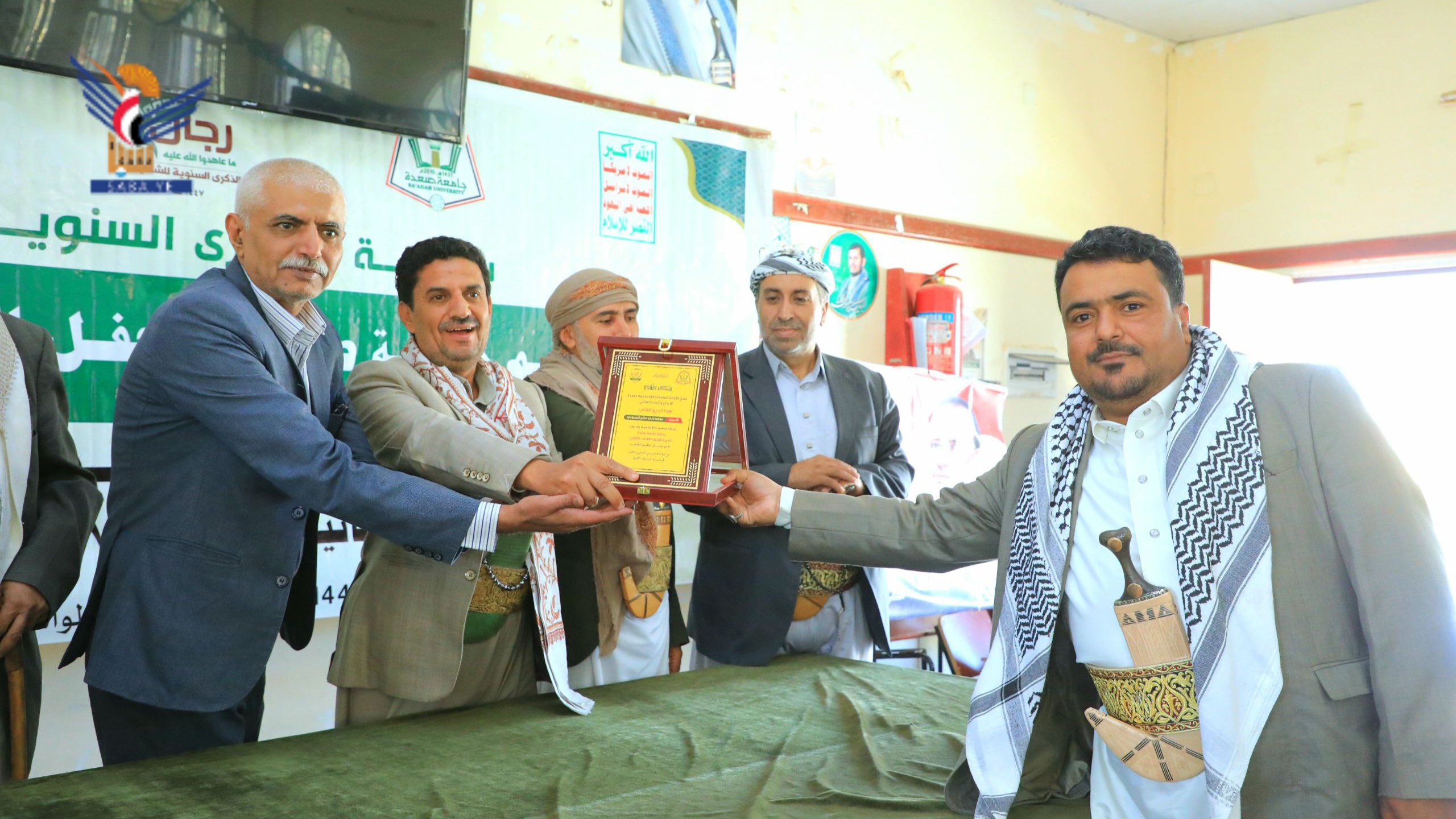 تكريم الفائزين بجائزة جامعة صعدة للإبداع والبحث العلمي في دورتها الثانية
