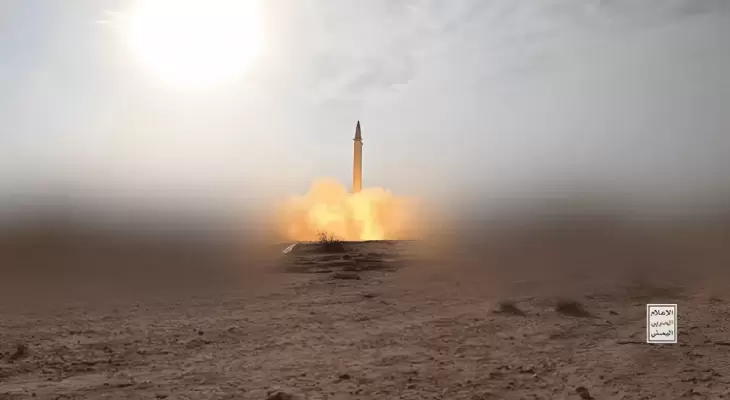 دوي صفارات الإنذار إثر إطلاق صاروخ من اليمن نحو جنوب الأراضي المحتلة