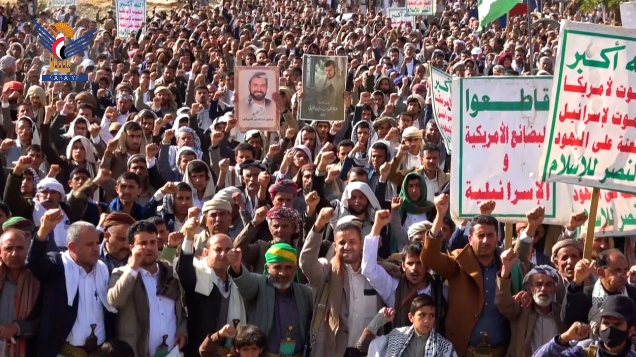 عمران.. مسيرات حاشدة تؤكد مواصلة إسناد فلسطين والجهوزية للجولة القادمة