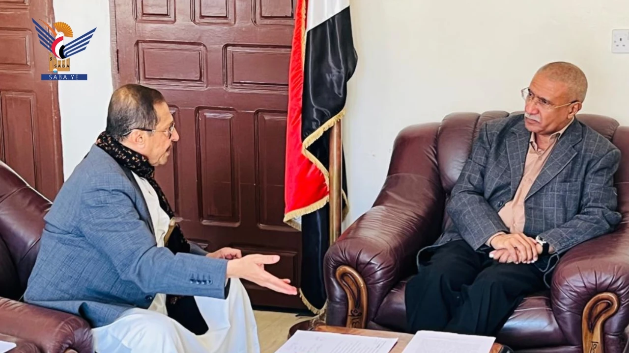 مناقشة التعاون بين هيئة حقوق الإنسان والغرفة التجارية بأمانة العاصمة