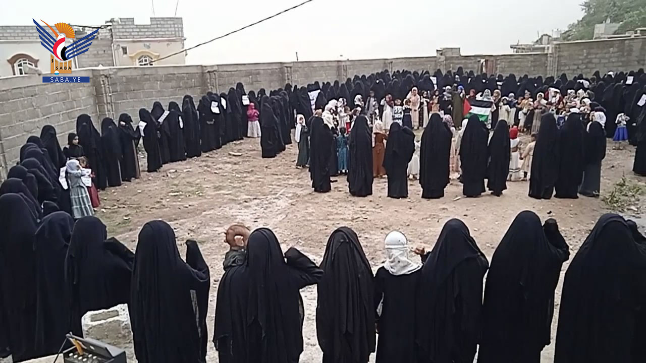 وقفات نسائية في صعدة تضامنا مع الشعب الفلسطيني