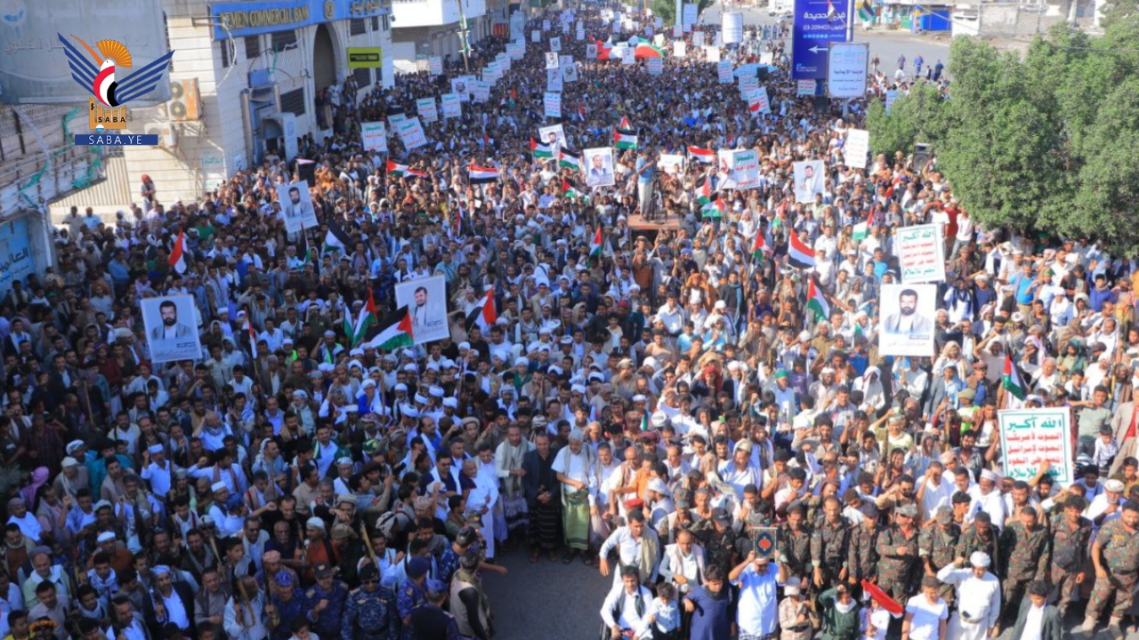 الحديدة تشهد 133ساحة في مسيرات"مع غزة ثبات وانتصار"