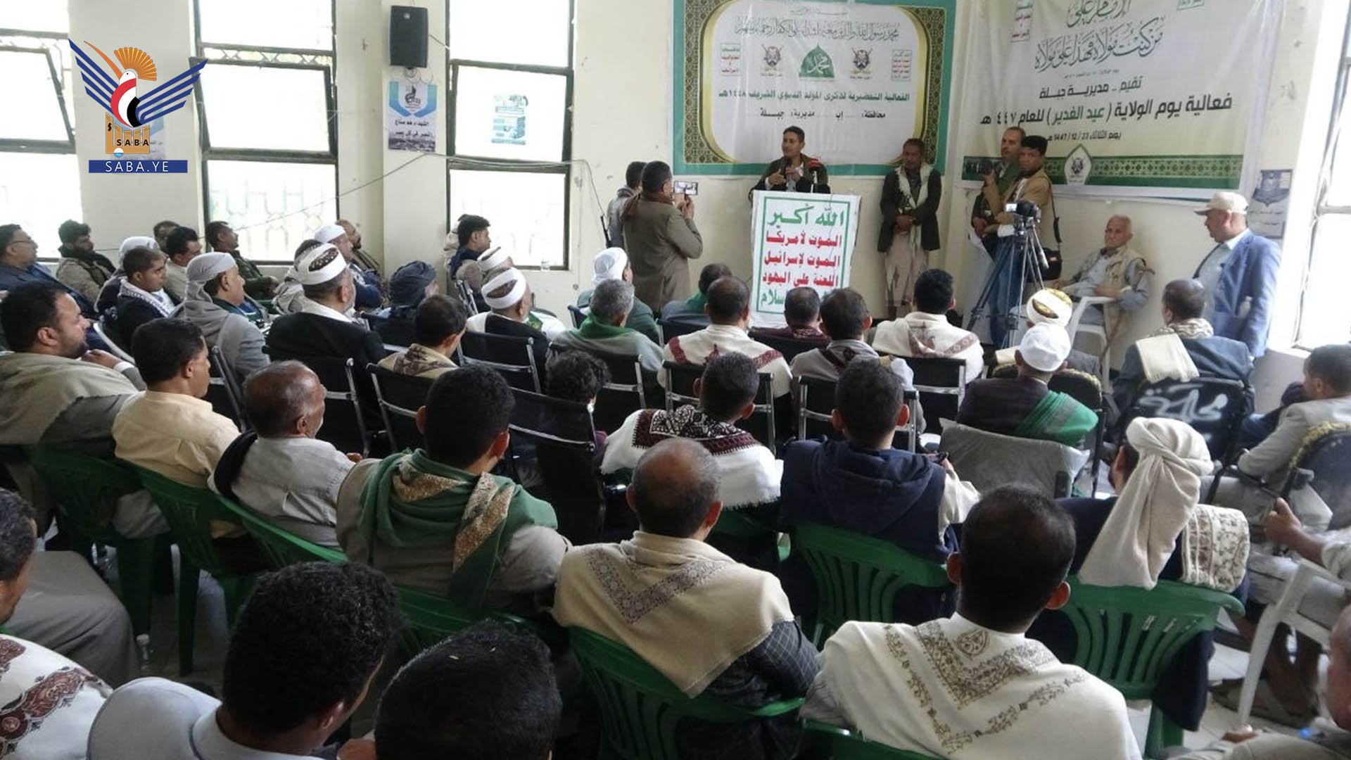 لقاء تحضيري في جبلة بإب لإحياء ذكرى المولد النبوي