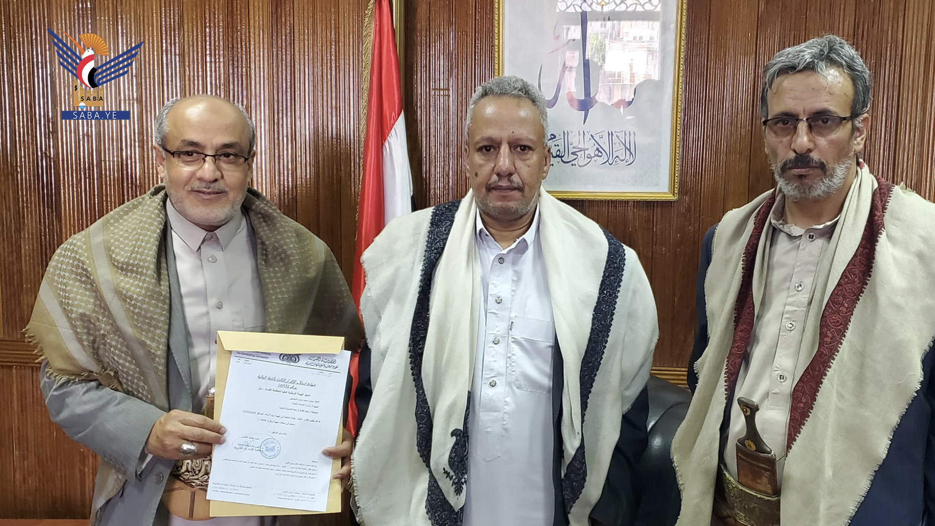  هيئة مكافحة الفساد بتسليم وكالة وزارتي للصحة والتربية