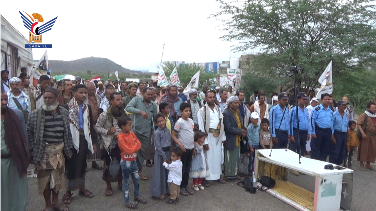  لحج.. مسيرة بمديرية القبيطة تأييدا لمحور المقاومة في الرد على جرائم العدو الصهيوني