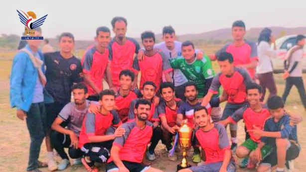 اختتام بطولتي كأس المولد النبوي للشباب والطلاب بمديرية الصومعة في البيضاء اختتام بطولتي كأس المولد النبوي للشباب والطلاب بمديرية الصومعة في البيضاء