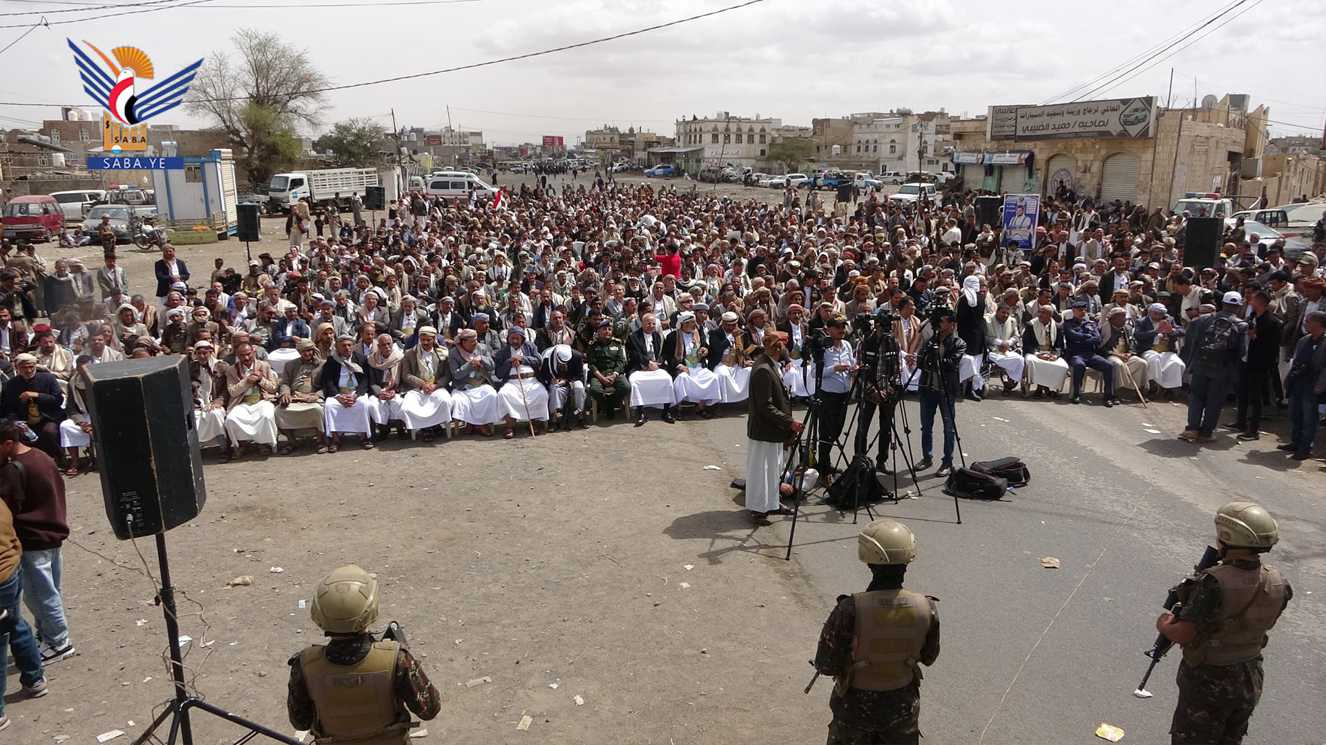 فعالية رسمية وشعبية حاشدة بالعاصمة صنعاء إحياءً لليوم الوطني للصمود