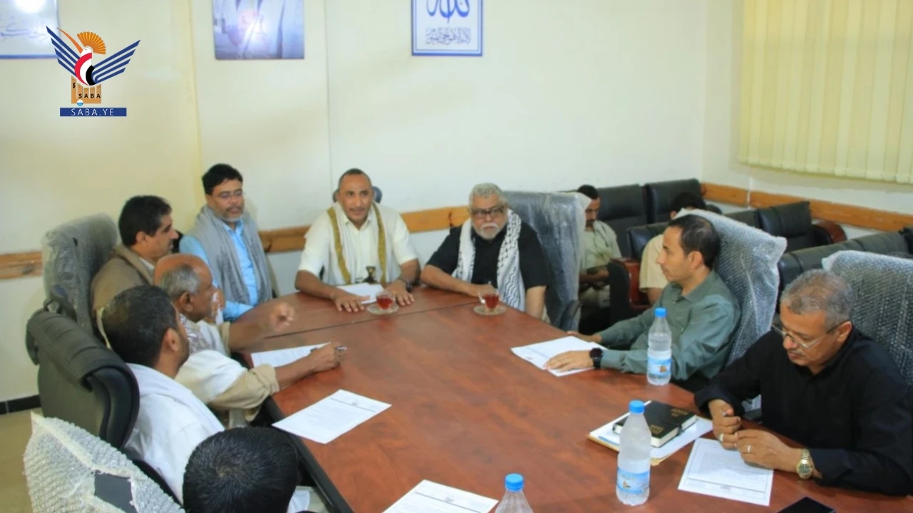 اجتماع بالحديدة يناقش خطة النزول الميداني للقيادات التنفيذية للمراكز الصيفية