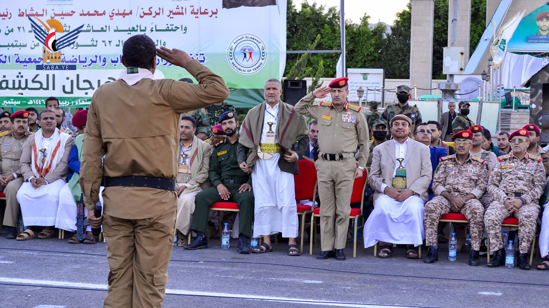 ميدان السبعين يشهد مهرجاناً شبابياً كشفياً احتفاءً بالعيد العاشر لثورة 21 سبتمبر