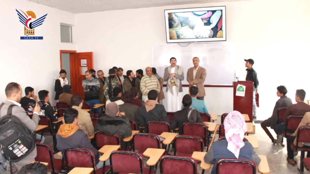 وزير التربية يطلع على سير دورات " طوفان الأقصى" والعملية التعليمية بجامعة الحكمة 