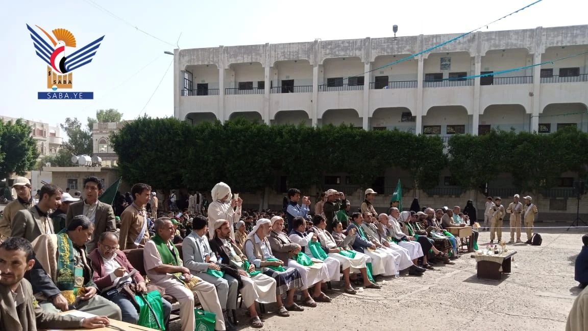 تدشين فعاليات المولد النبوي في مدارس أمانة العاصمة