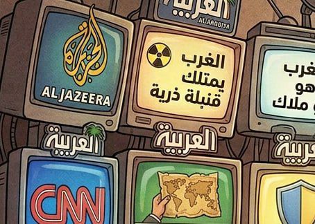 أمريكا تخسر حربها الإعلامية في المنطقة