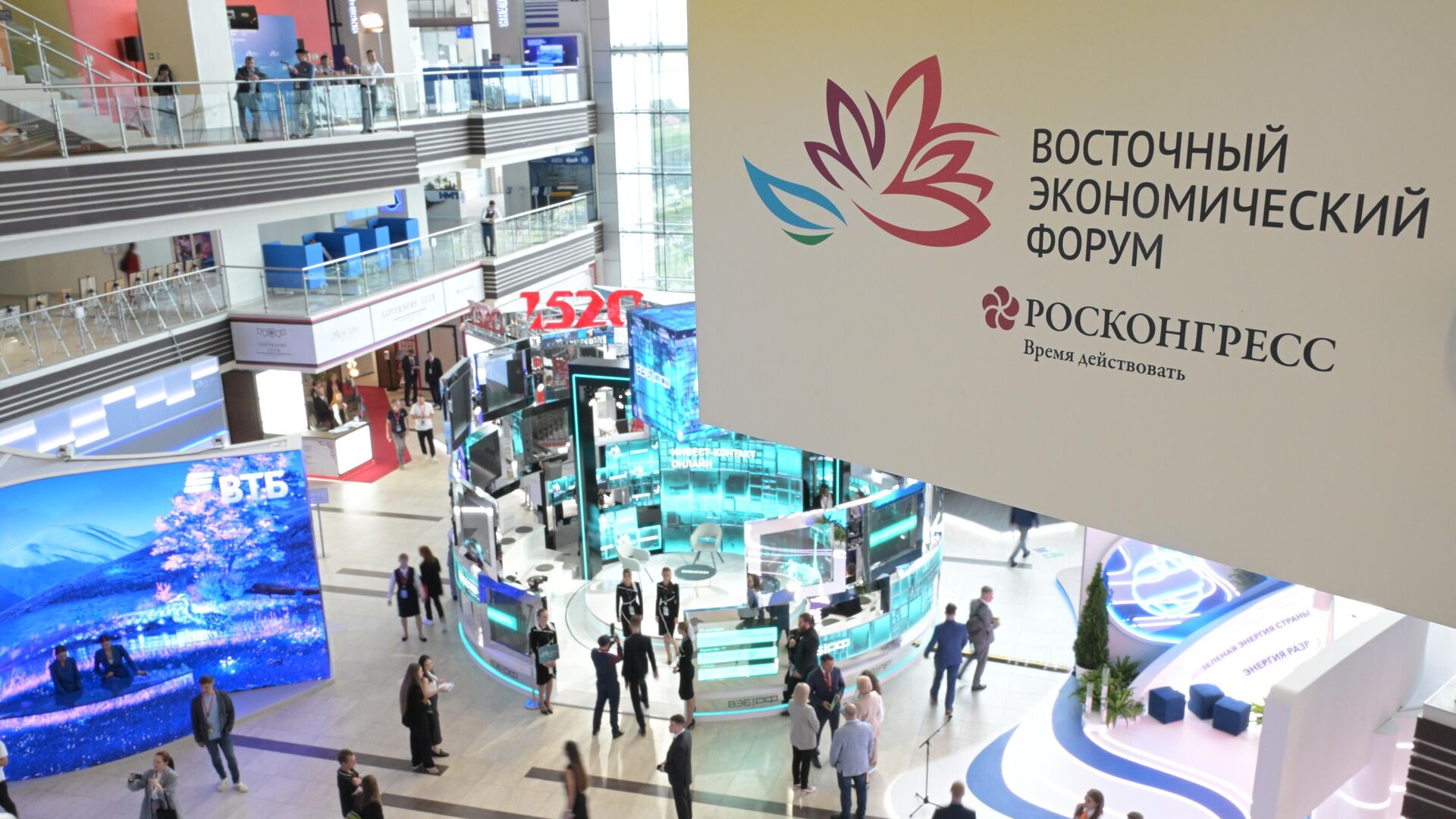 ممثلو نحو 70 دولة أكدوا مشاركتهم في "المنتدى الاقتصادي الشرقي 2025"