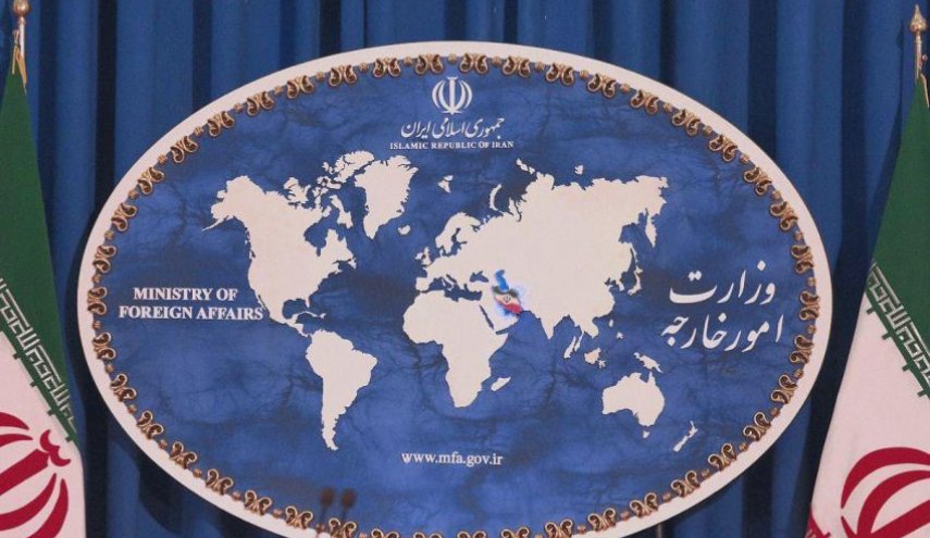 الخارجية الإيرانية ترفض بشدة تدخّل مجموعة السبع في شؤون البلاد