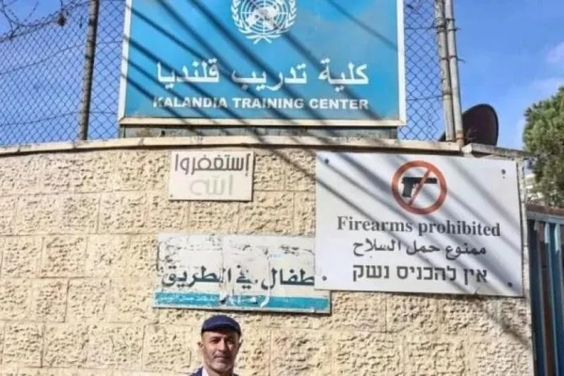 أبو حسنة: استيلاء الاحتلال الإسرائيلي على مركز تدريب قلنديا سابقة خطيرة تمس عمل المؤسسات الدولية