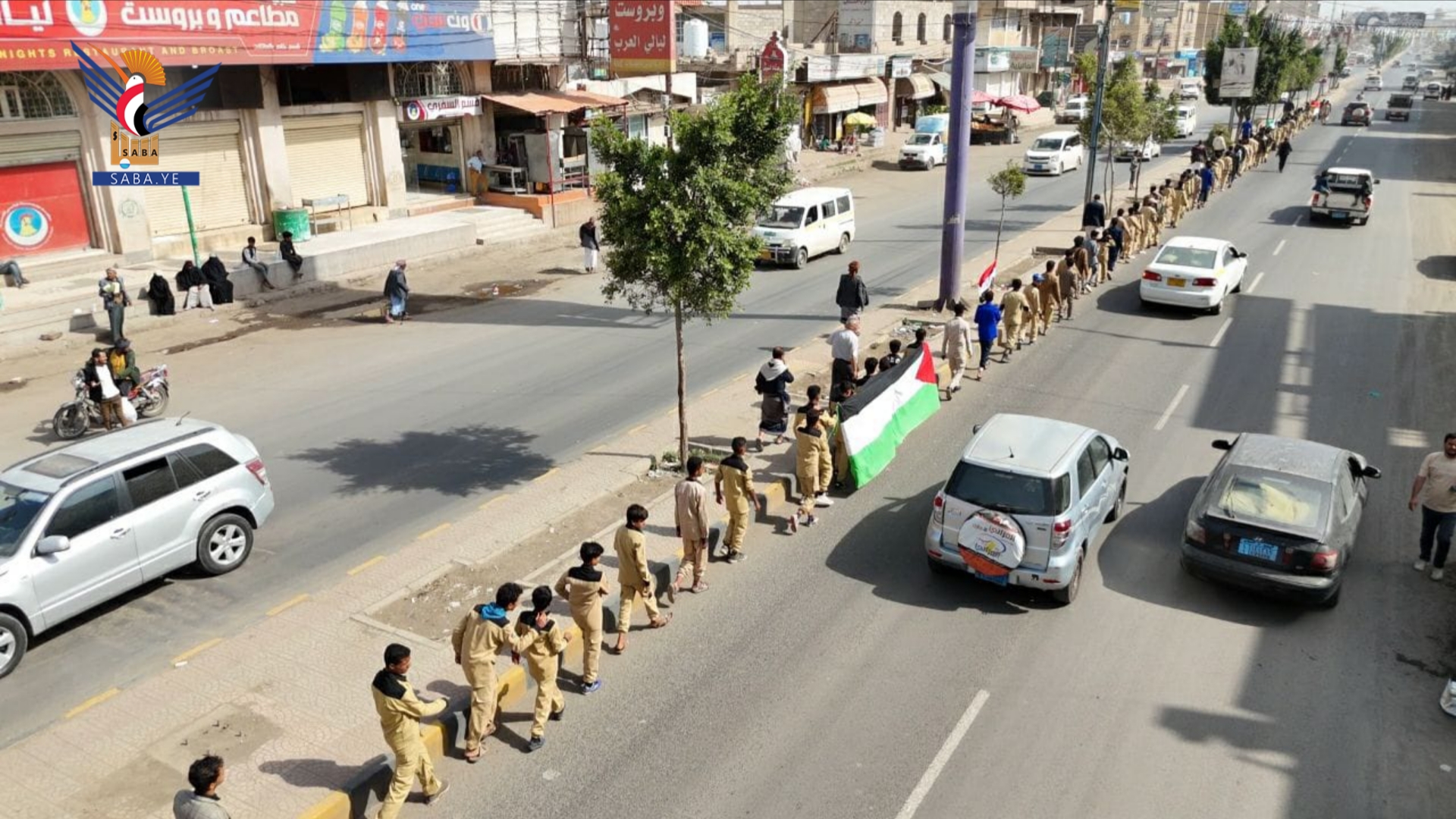 صنعاء .. مسيرات لطلاب مدارس عدد من المديريات تنديدا بجرائم الإبادة والتجويع في غزة