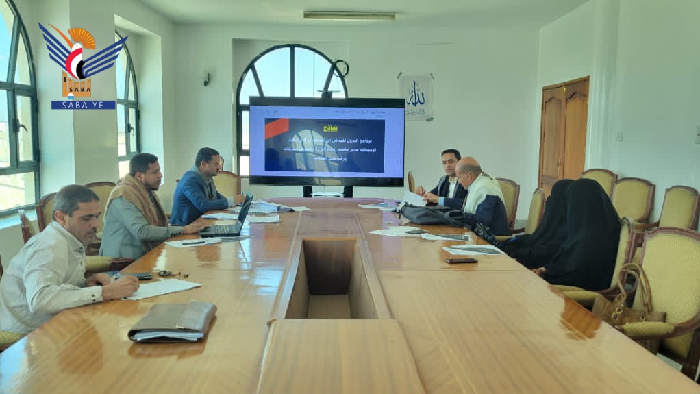  اجتماع تنسيقي بين وزارة الشباب وقطاع التخطيط بمكتب رئاسة الوزراء