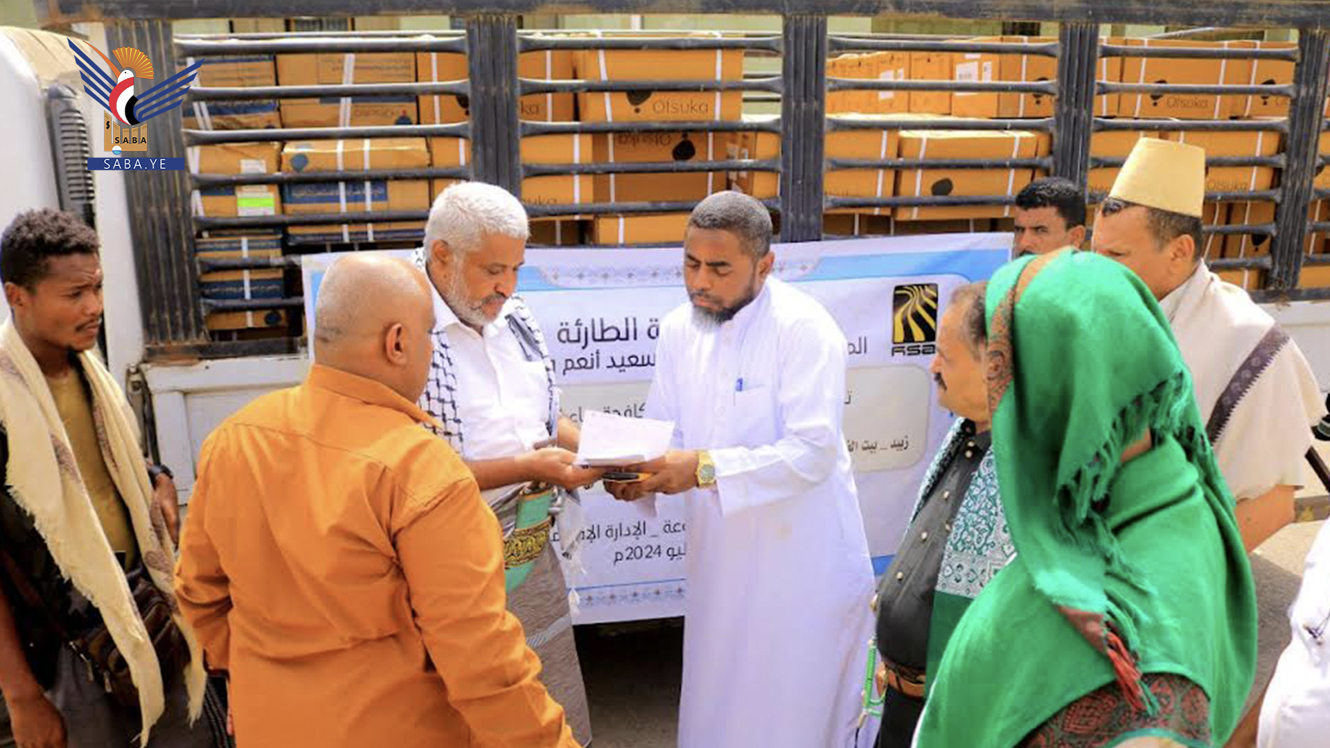 رفد القطاع الصحي ومستشفى الثورة بالحديدة بدفعة من أدوية معالجة الإسهالات المائية الحادة