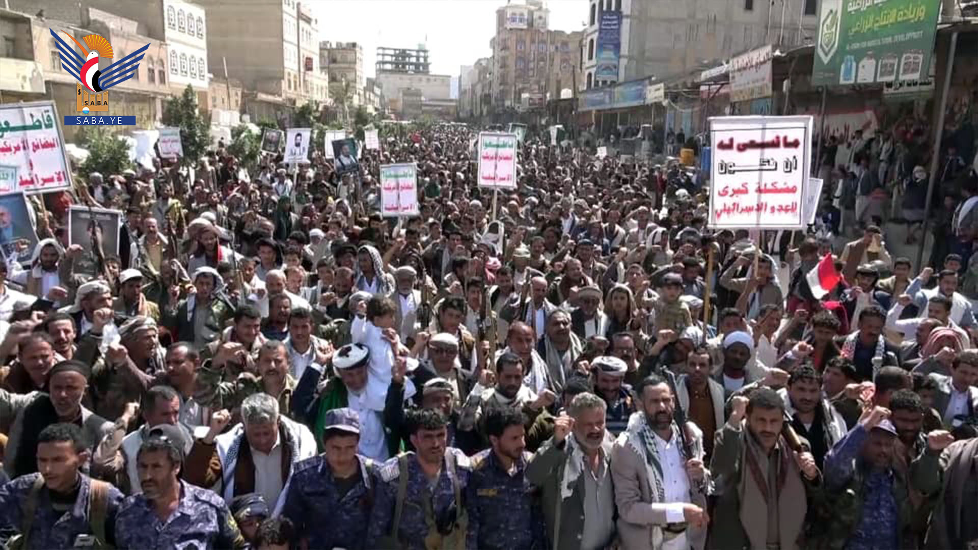 الضالع.. ٢٠ مسيرة ووقفة جماهيرية دعما وإسناد لغزة