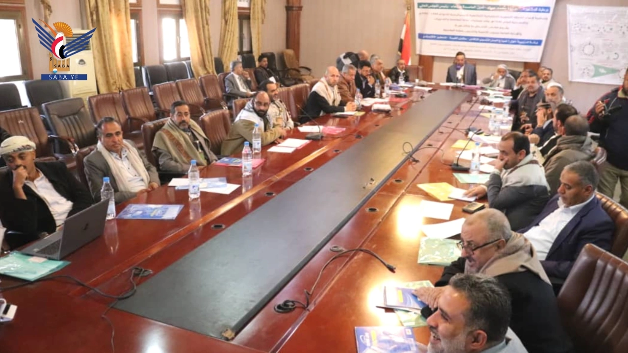 بدء ورشة تدريبية حول نموذج العمل التنموي المتكامل لقيادات أمانة العاصمة