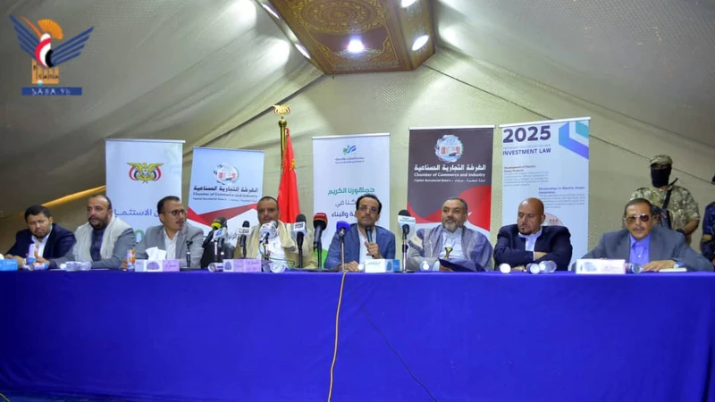 انعقاد اللقاء الأسبوعي السادس بين الحكومة والقطاع الخاص بمصلحة الضرائب والجمارك